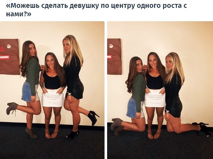   - 6