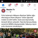 ���� �����, ����, 46 ��� - ��������� 24 ������� 2019 � ������ ���� ����������