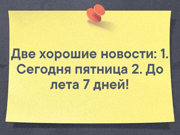   - 25  2019  03:42