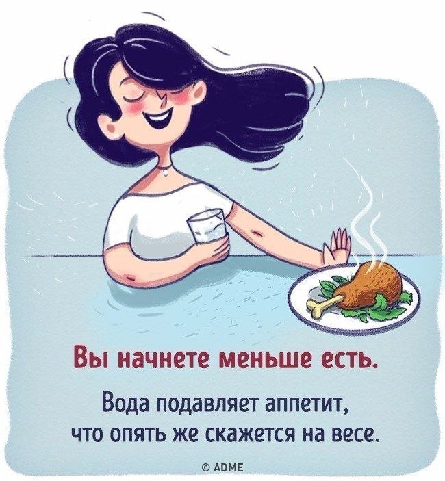  ,      - 7