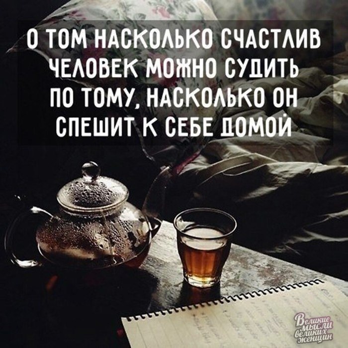     - 6  2019  19:25