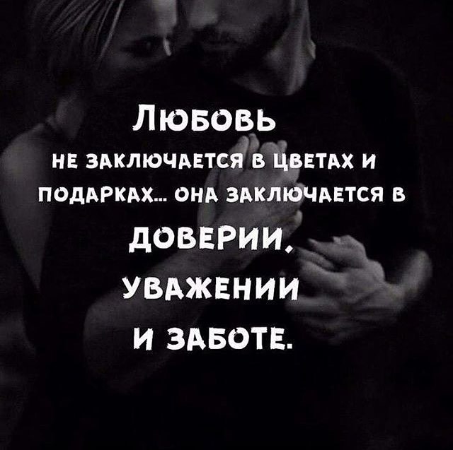   . . . - 20  2019  18:50