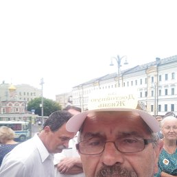 ��������, ������, 68 ���