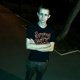 ���������, ������, 33 ����