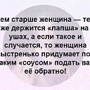 ���� ������, ����������, 54 ���� - ��������� 25 ���� 2019 � ������ ������� .�