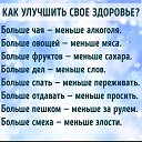  V***, , 57  -  12  2019   