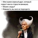 ���� Fabular, ������, 53 ���� - ��������� 18 ��� 2019 � ������ ���� ����������