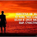 ���� �����, ��������� - ��������� 6 �������� 2019 � ������ ���� ����������