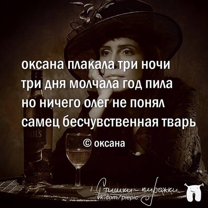   - 7  2019  12:57
