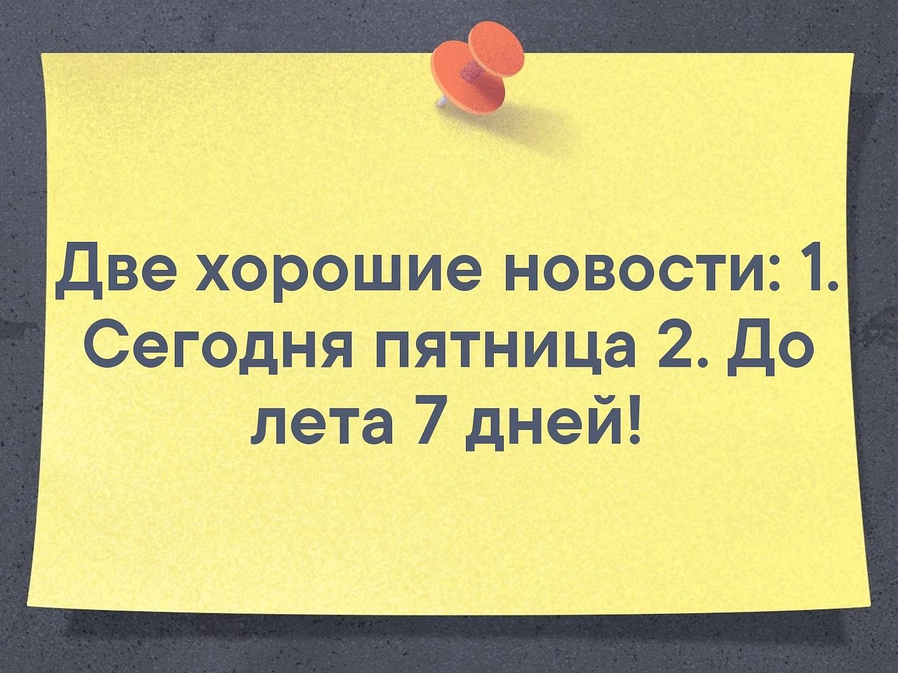   - 25  2019  03:42