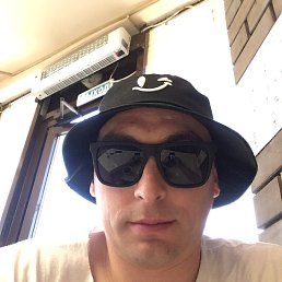 �����, ���������, 39 ���