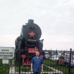 ����, �����, 46 ���