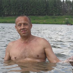 , 