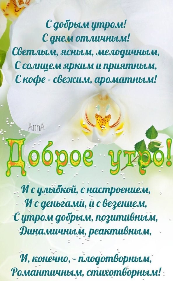   ,    . - 9  2019  08:27 - 2