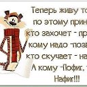  ,  -  3  2019    