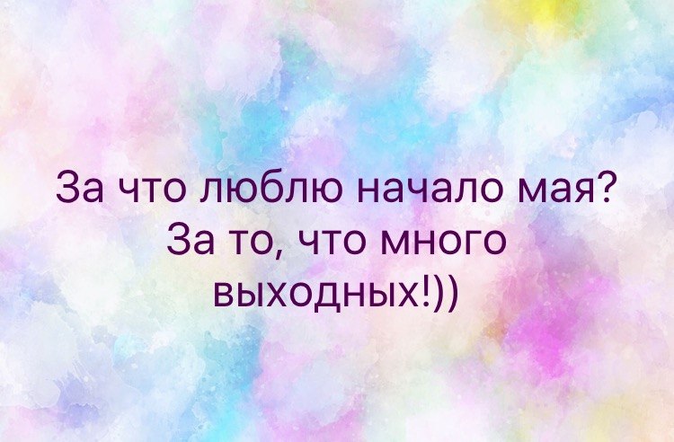  - 4  2019  17:46