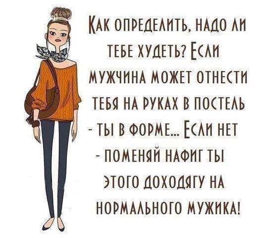  - 10  2019  17:00