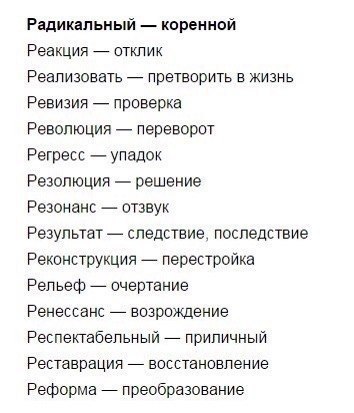     !      100%. pa ,  op e ... - 6