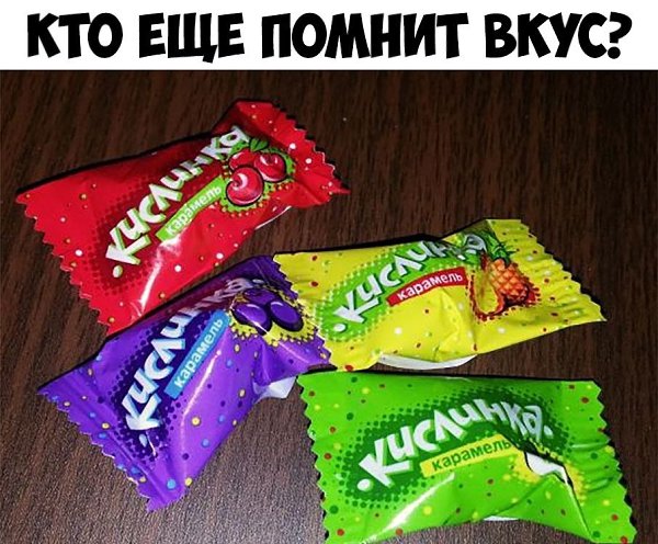    :D - 8  2019  02:37