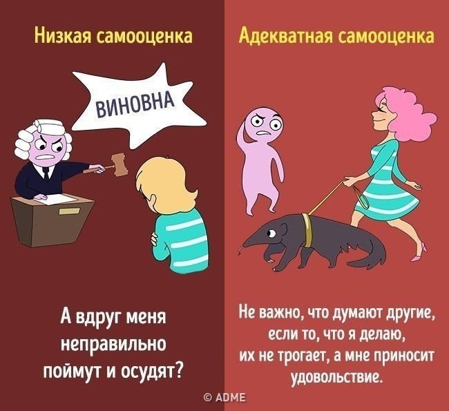     ! - 4