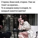 ���� �������, ������� - ��������� 5 ���� 2019 � ������ ������ ��������� � �����������!�