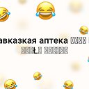 , , 38  -  17  2019    