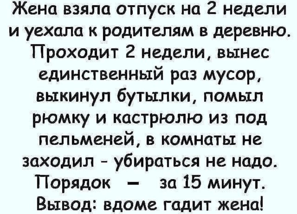   ! - 21  2019  12:51