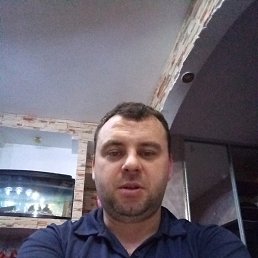 �����, ������ ��������, 44 ����