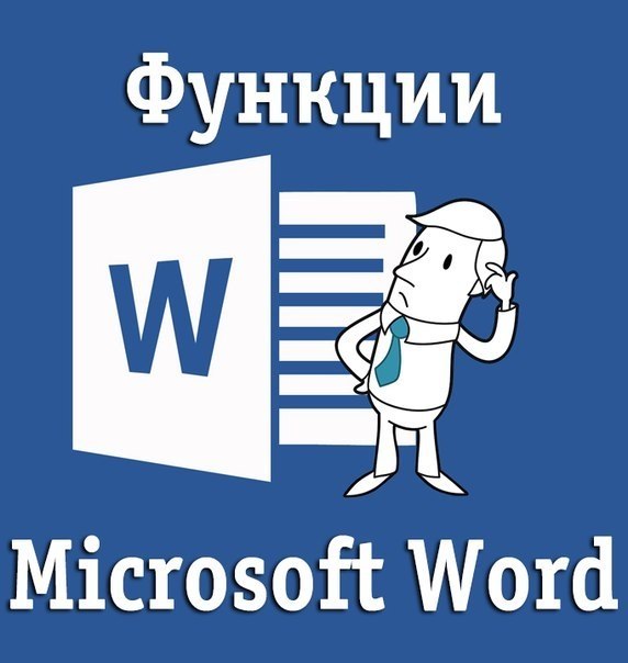8 y Mrosoft Wrd, o a p  . e  ox!