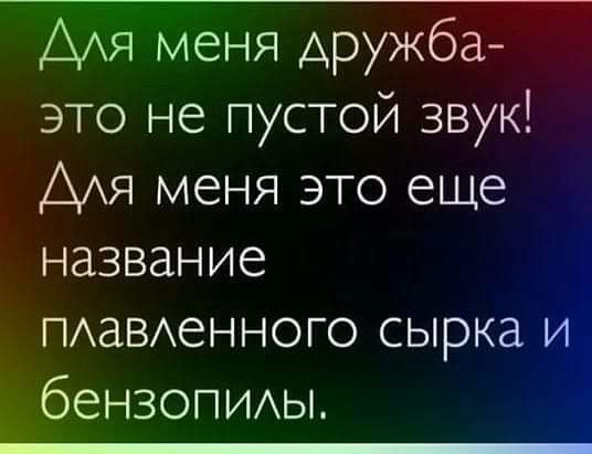  - 3  2019  08:22
