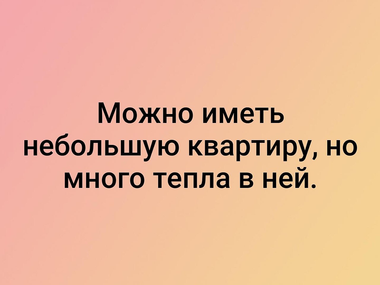   . . . - 21  2019  00:40