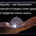  Viktoria, , 47  -  15  2019    