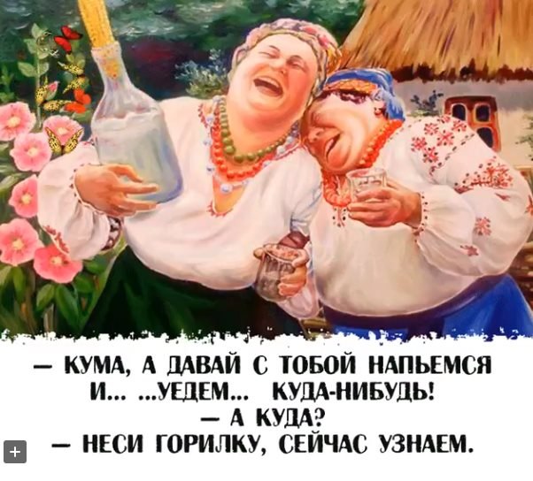  - 25  2019  16:46