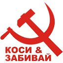 ���� �����, �����-���������, 46 ��� - ��������� 19 �������� 2019 � ������ ������� ������