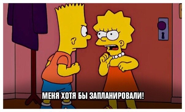   ... - 4