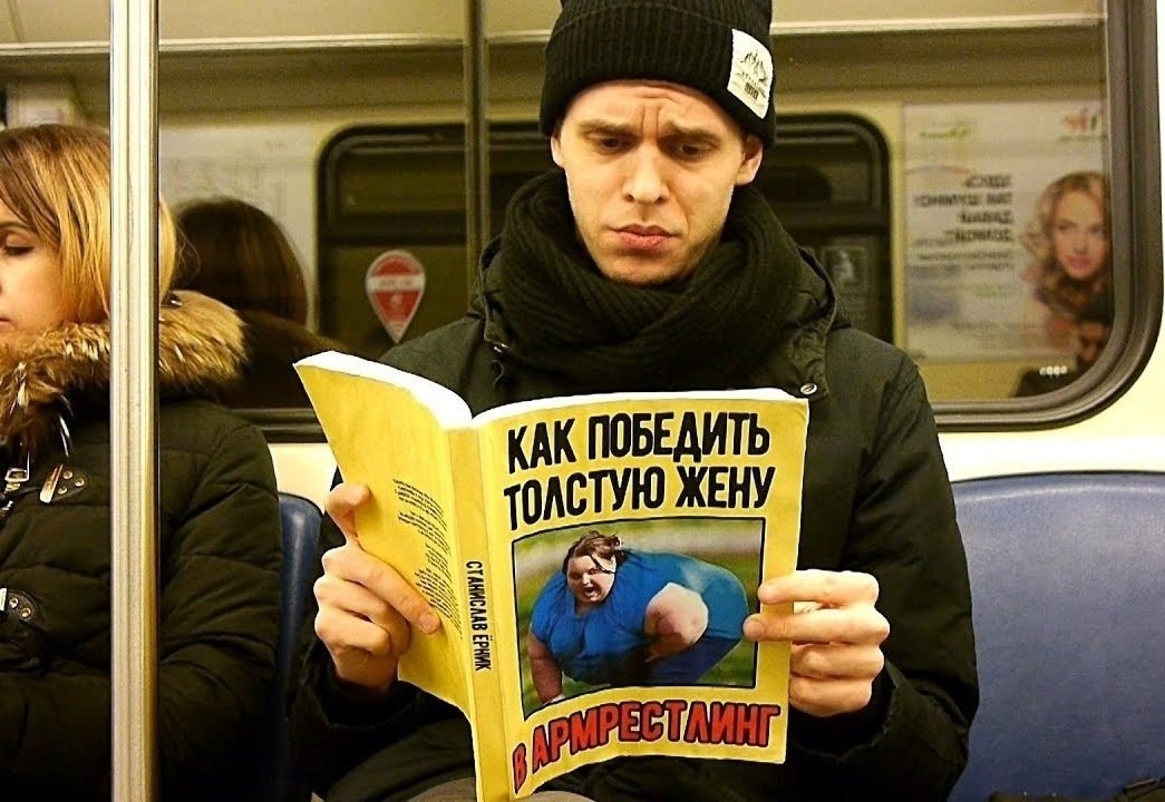     - 3