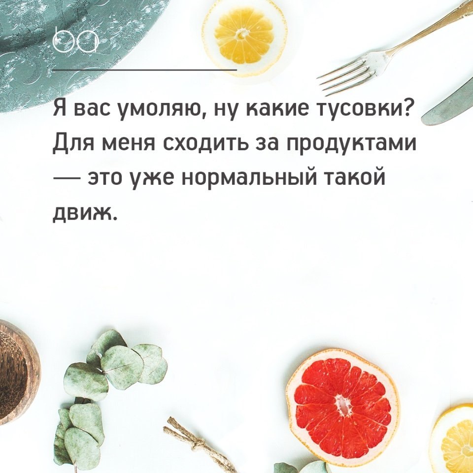 #@bon