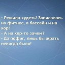 ���� �����, ���� - ��������� 28 ���� 2019 � ������ ������ ��������
