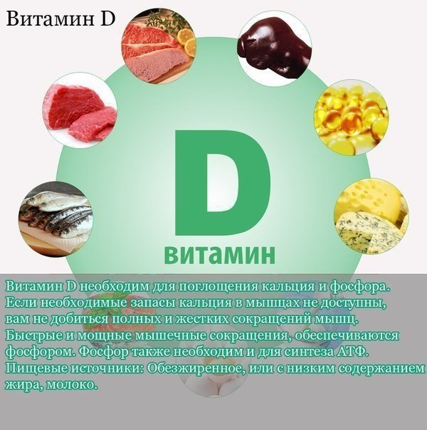 10      .#@ican - 2