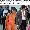 ���� ��� �`�����, ����� - ��������� 5 ���� 2019 � ������ ������ ��������