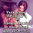  ,  -  2  2019    