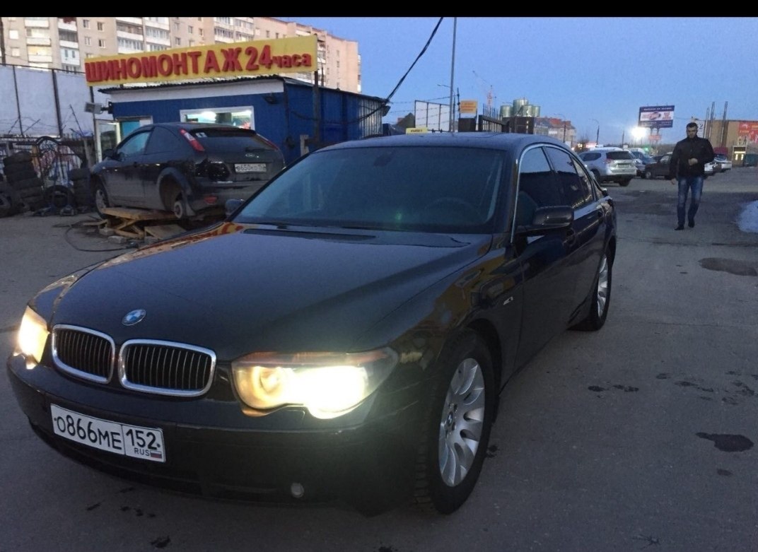     730 2003   230  3.0 54  ,   ,  ... - 6