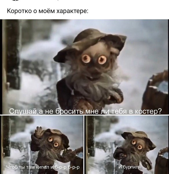 =Fox= - 9  2019  08:36