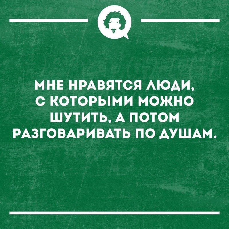   - 18  2019  01:57