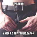 ���� �����, ������������ - ��������� 26 ������ 2019 � ������ ������ � ��������