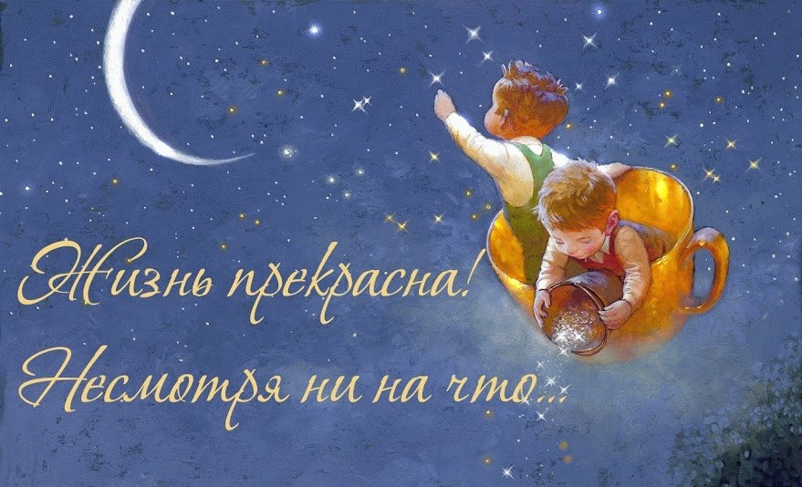   ,    . - 9  2019  22:07