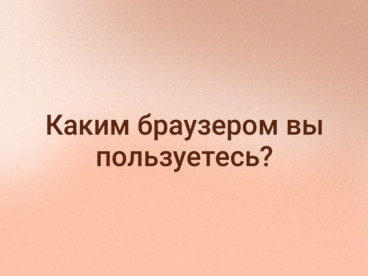    - 14  2019  18:04