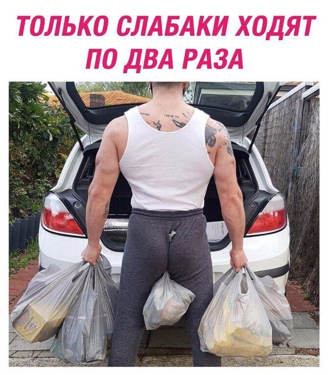 ***Victoria Viktorovna*** - 23  2019  14:47