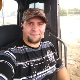 �������, ������, 41 ���