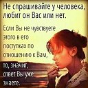  , , 67  -  4  2019   -